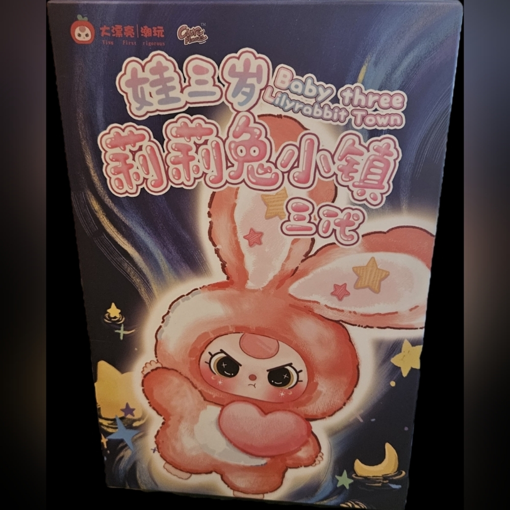 Baby Three Lily Rabbit Town V3 blind box